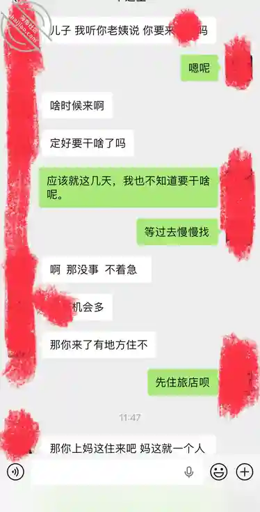 妈妈聊天