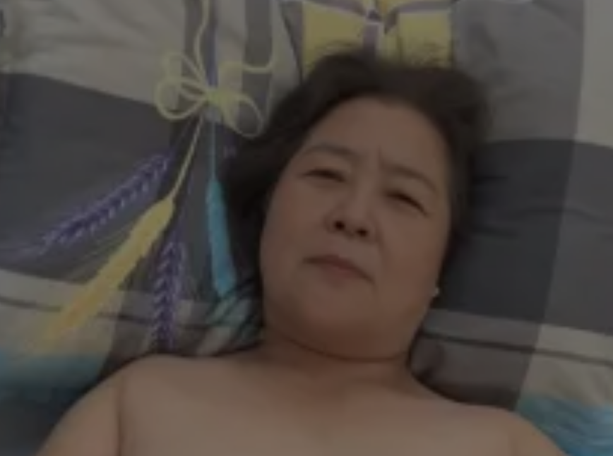 海角_最爱肥熟女大妈》(ID:173048268302) 熟女控作品封面